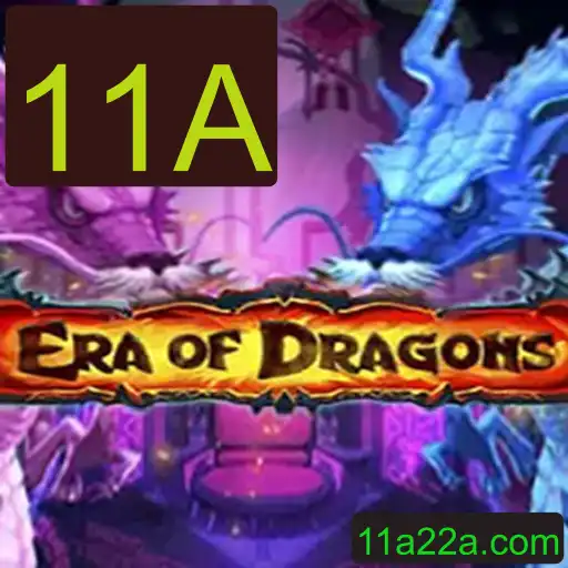 EraOfDragons: Mergulhando no Fascinante Mundo do Jogo