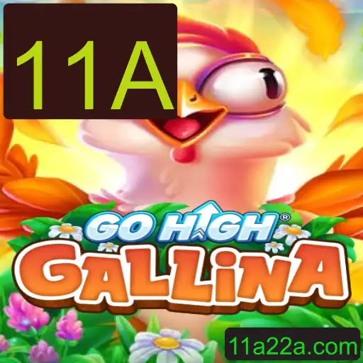 GoHighGallina: Descubra o Empolgante Jogo e Suas Regras Inovadoras