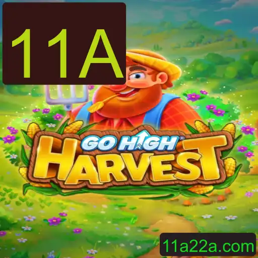 Descubra o Mundo de GoHighHarvest: Um Jogo de Estratégia e Aventura