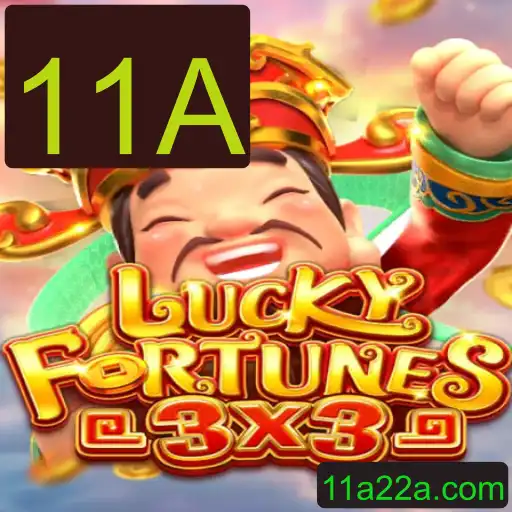 Explorando o Mundo do Jogo LUCKYFORTUNES3x3