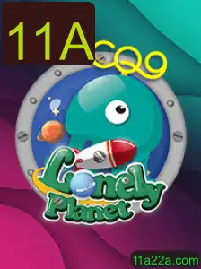 Explorando o Mundo de LonelyPlanet: Introdução e Regras do Jogo