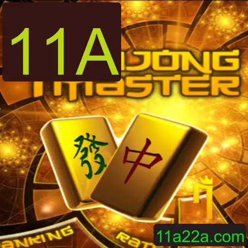Explorando MahJongMaster: O Clássico Jogo de Estratégia