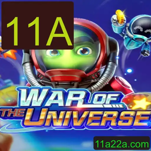 Explorando WAROFTHEUNIVERSE: Um Guia Completo para Novos Jogadores