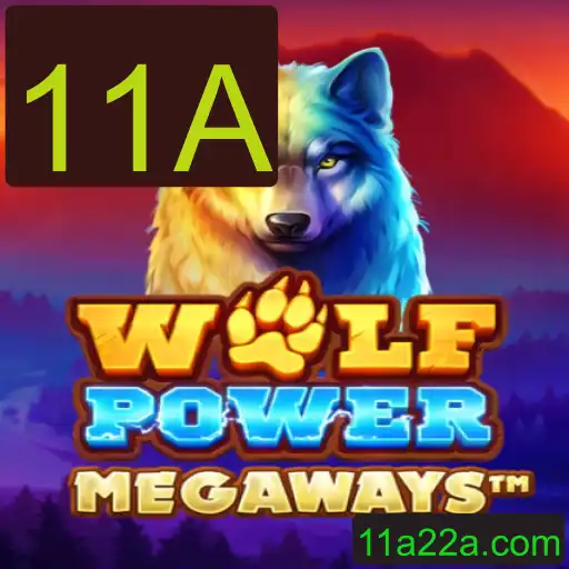 Guia Completo do Jogo WolfPowerMega