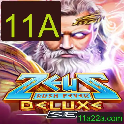 Explorando o Mundo de ZeusRushFeverDeluxeSE: O Universo de Aventuras e Estratégia